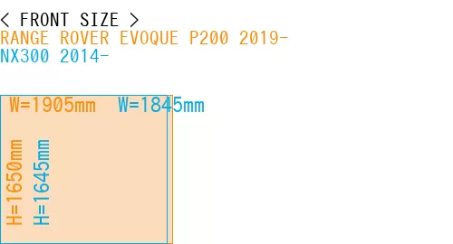 #RANGE ROVER EVOQUE P200 2019- + NX300 2014-
